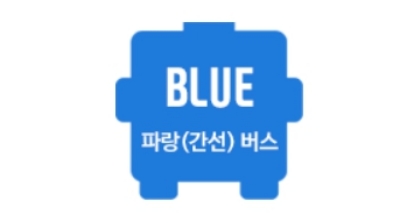 심야버스