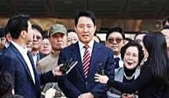 오세훈