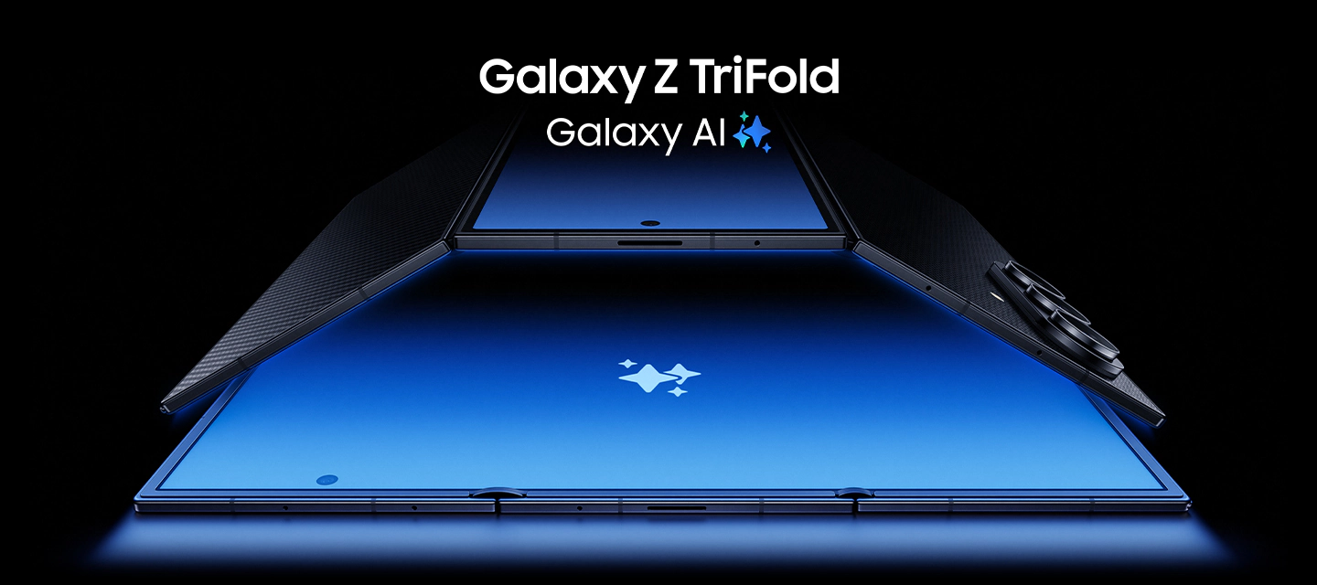 삼성 갤럭시 Z 트라이폴드 가격&middot;출시일&middot;리뷰