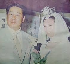 최불암 김민자 나이