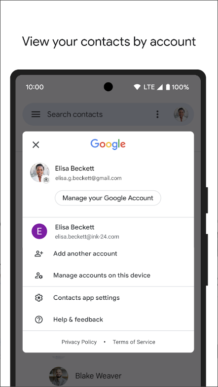주소록, 연락처 백업 및 동기화하기