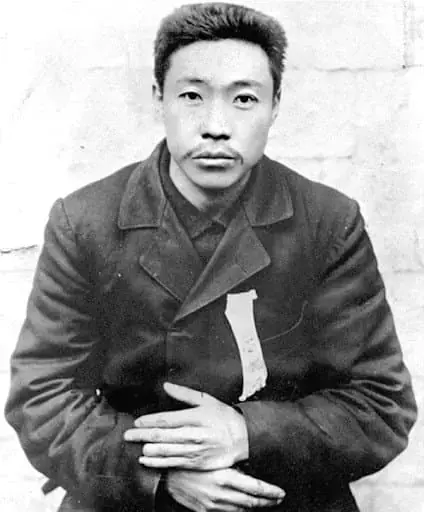 안중근