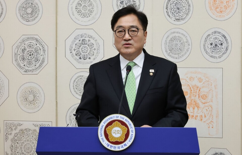 우원식 사주 팔자｜성격&amp;#44; 2025년 운세&amp;#44; 정치 리더십 분석