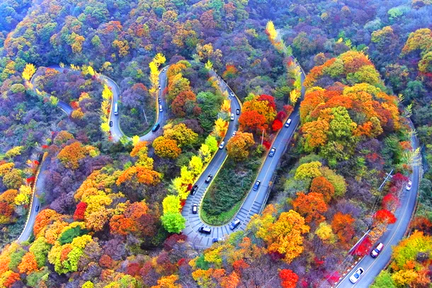 적상산