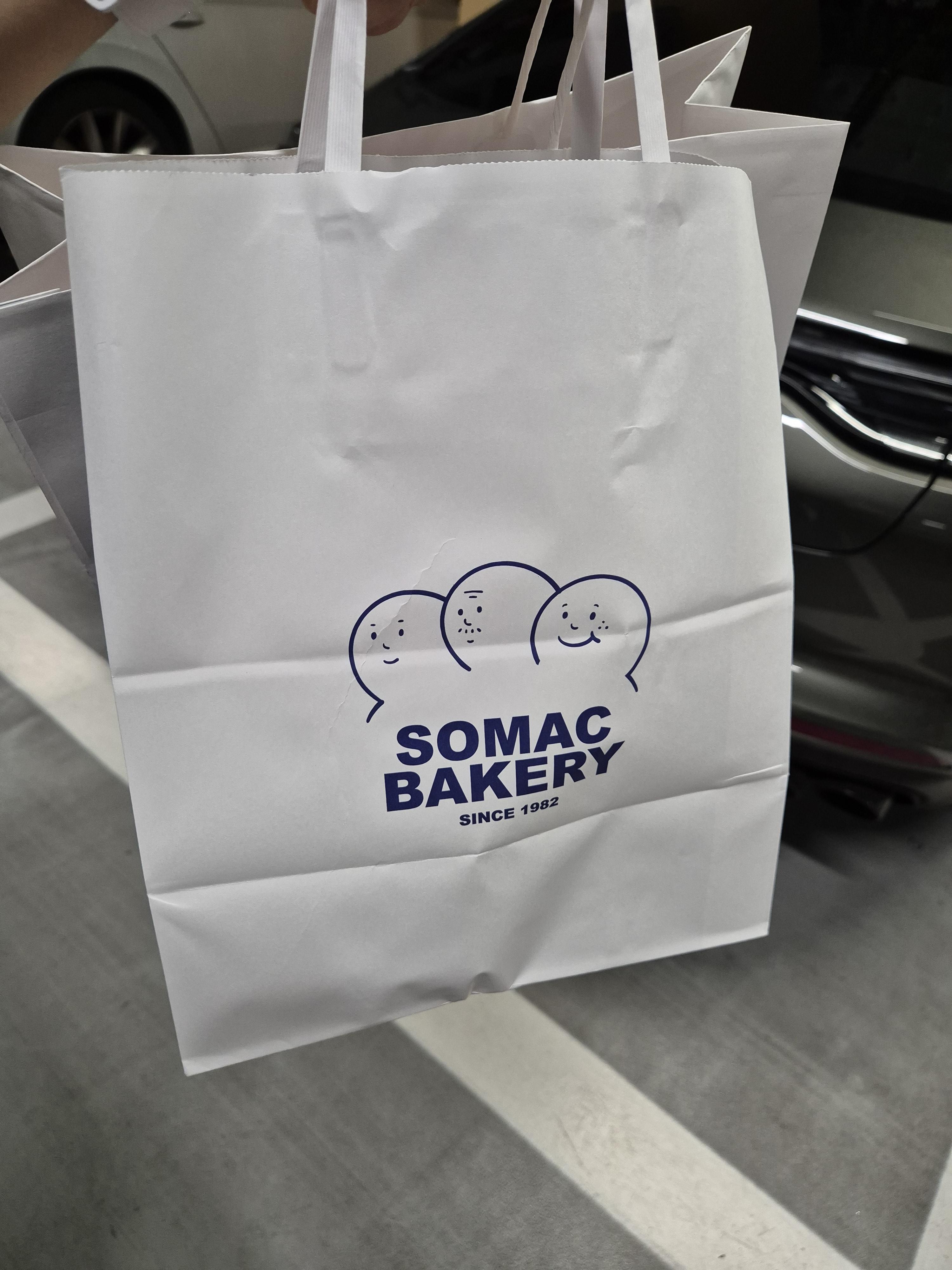 대전 소맥 베이커리 종이가방 개당 100원