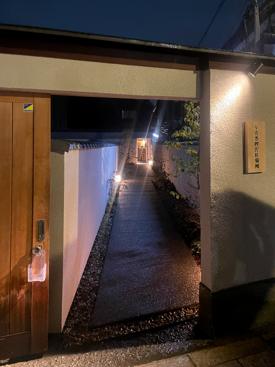 시라카와 길 주변6