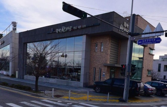 김포시 선정 대표맛집 추천 한강삼계탕