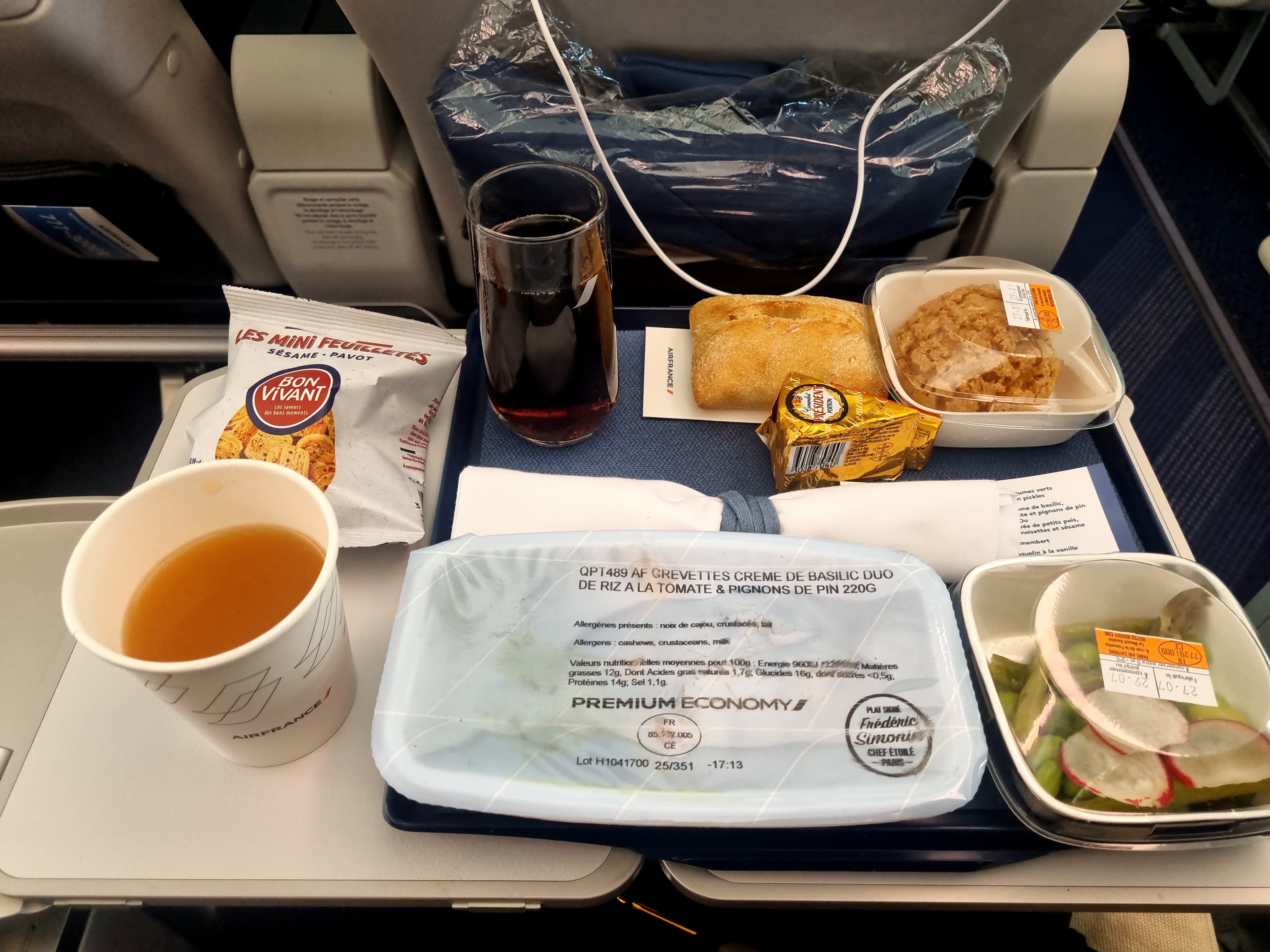 에어프랑스 프리미엄 이코노미