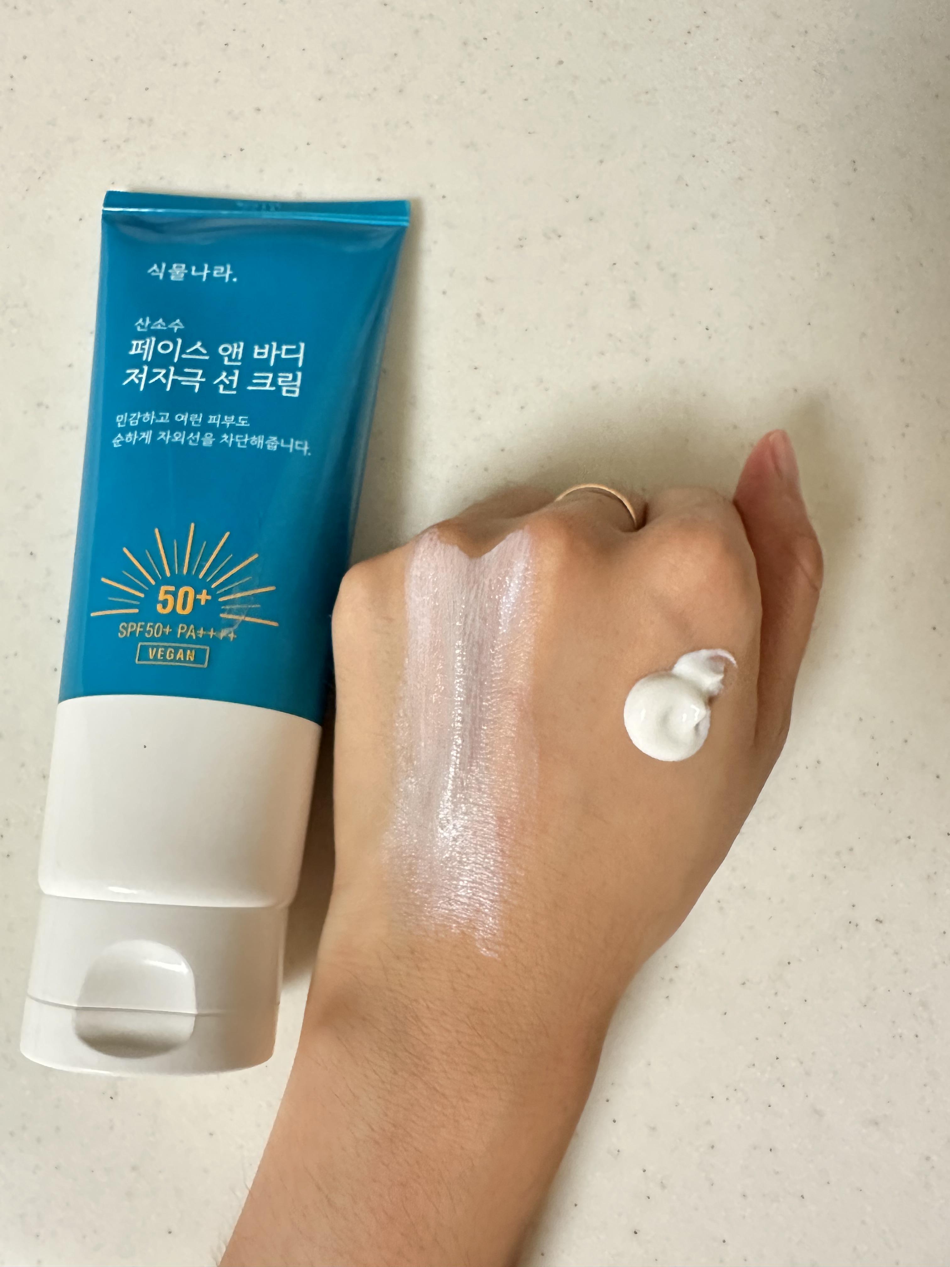올리브영 저자극 선크림