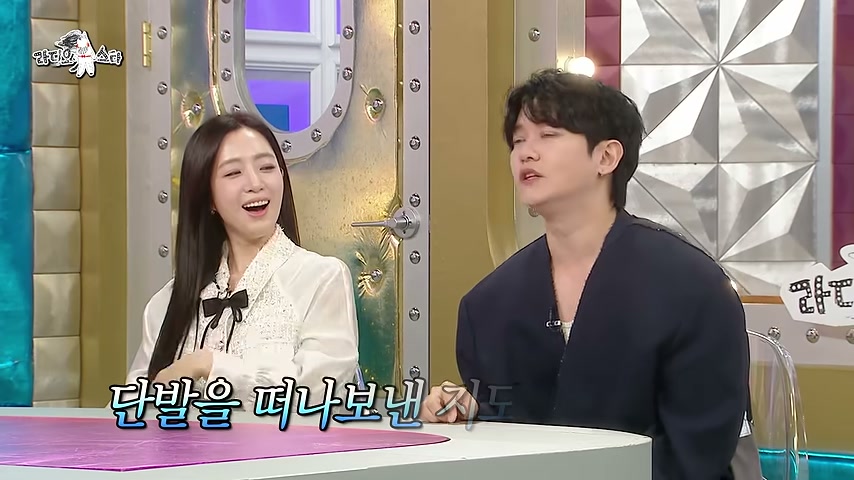 장면 캡쳐: 11년 전 단발머리로 라디오스타를 뒤집어놓은 사람
