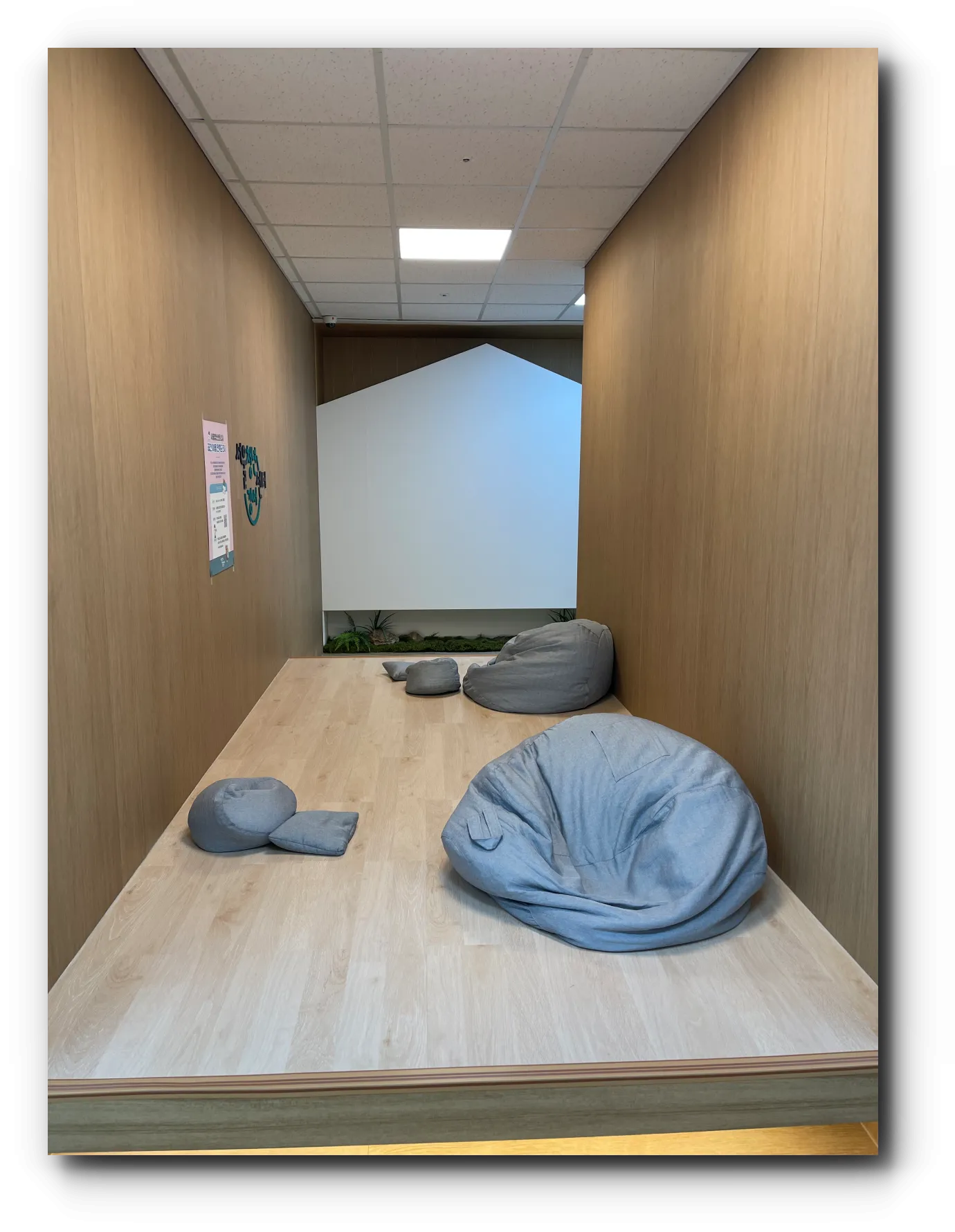 누워서도-편하게-쉴-수-있는-공간