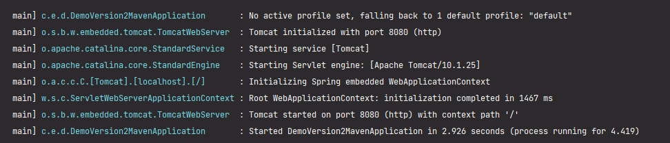 프로젝트 정상 실행