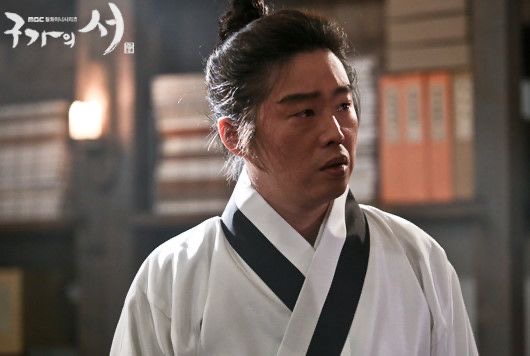 김희원 프로필