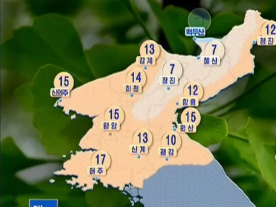 백두산 날씨 여행 적기 천지 잘 보이는 시기 복장 옷차림 준비물_1