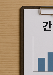 간에 좋은 음식 10