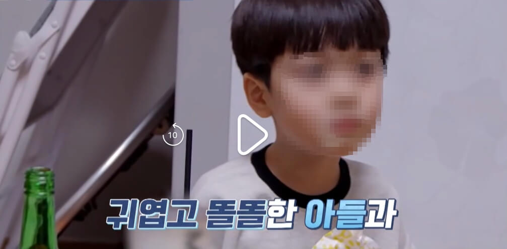 MBN-고딩엄빠5-23회