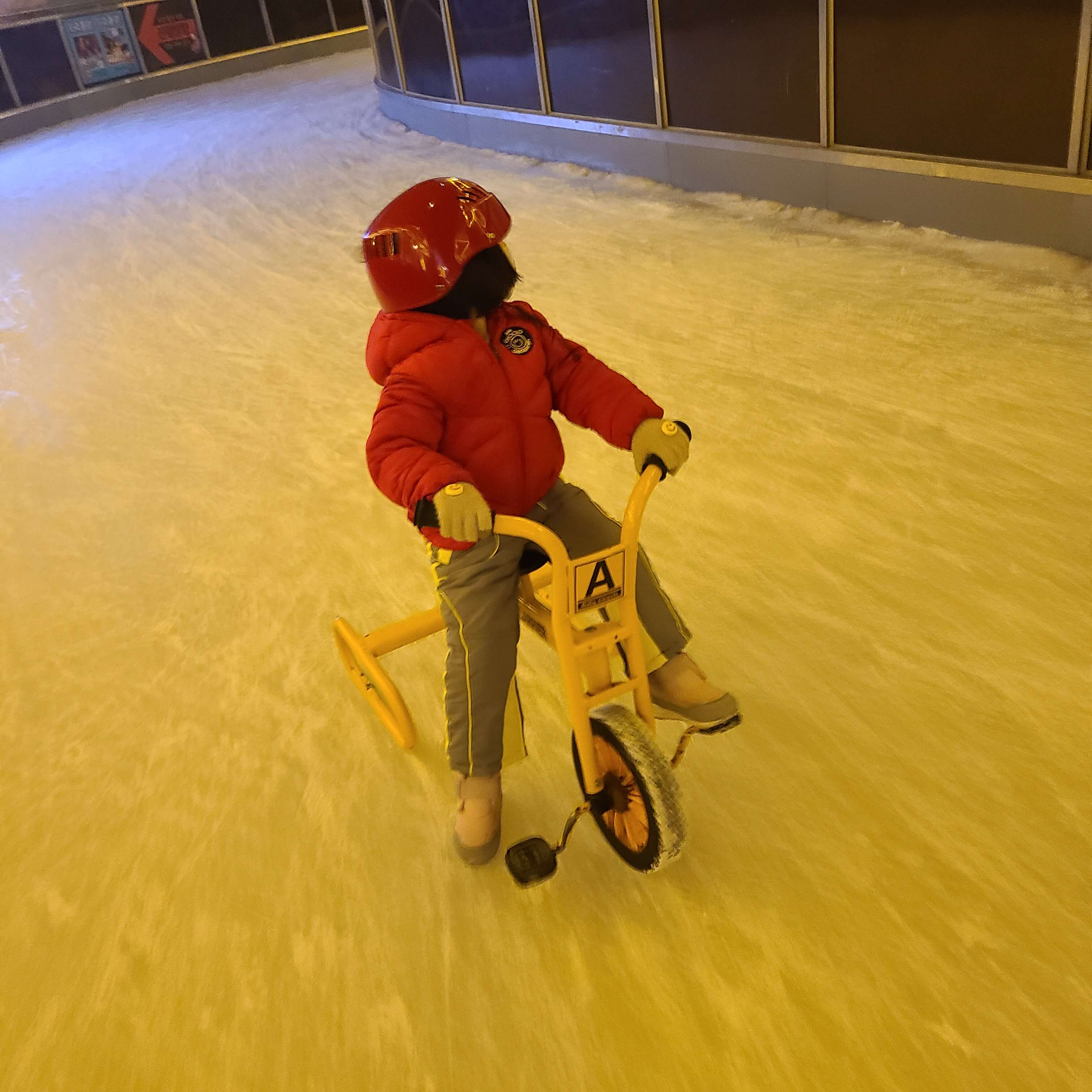 원마운트-아이스로드