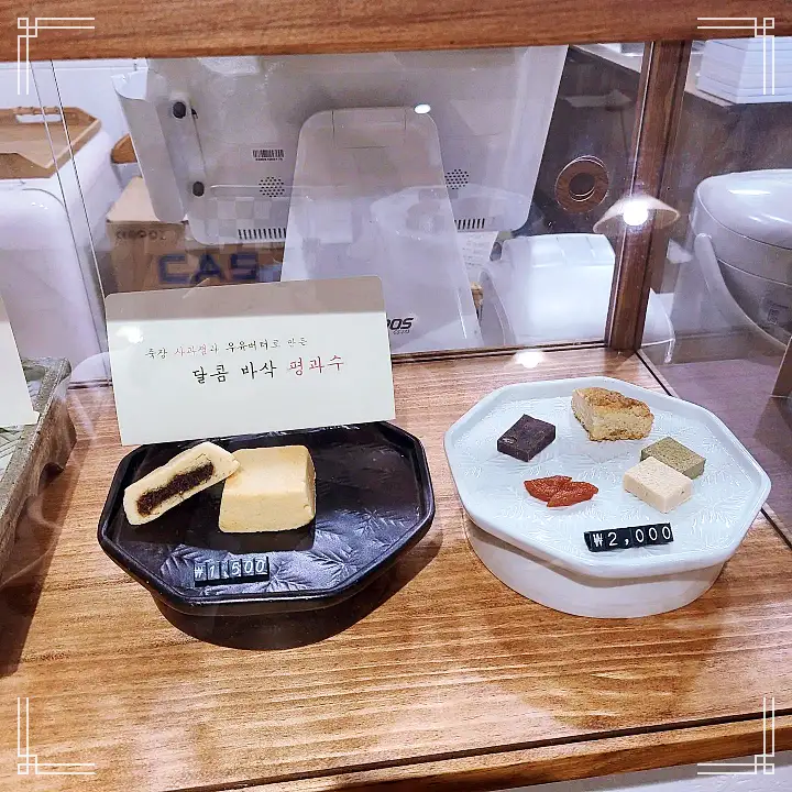 홍차 녹차 당고 양갱 모나카 디저트 특별한 인연이 있는 동양식 찻집 카페 포항 구룡포 일본인 가옥 거리 맛집