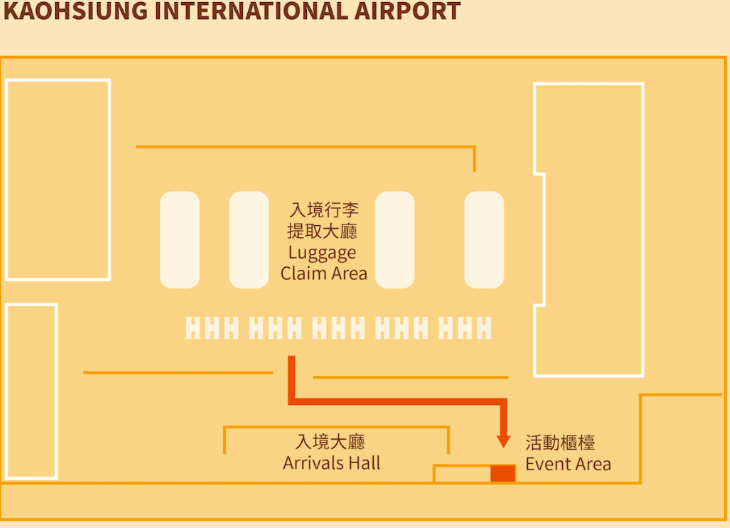 대만 여행지원금 신청