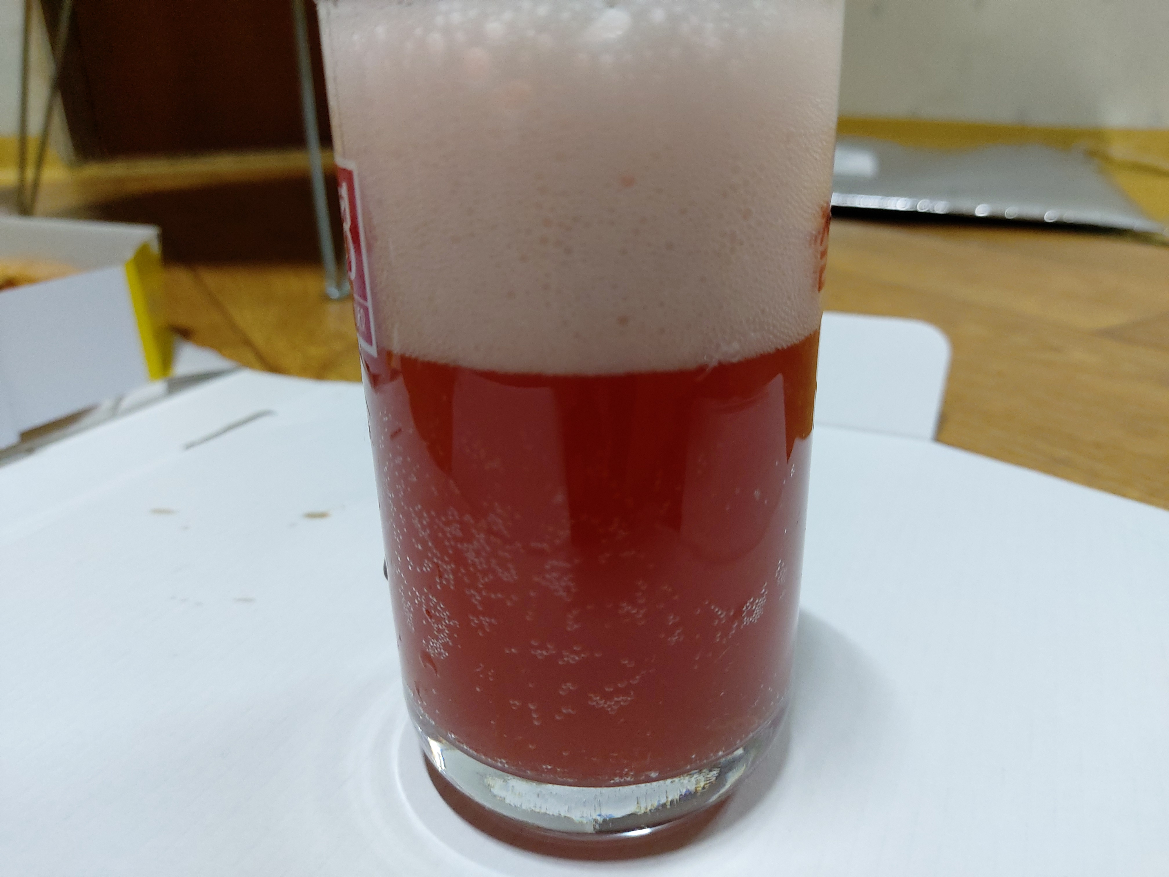 호가든 로제 색깔