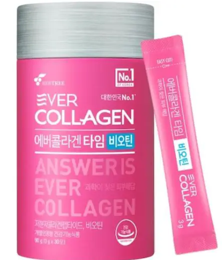 먹는-콜라겐-고르는법-건강