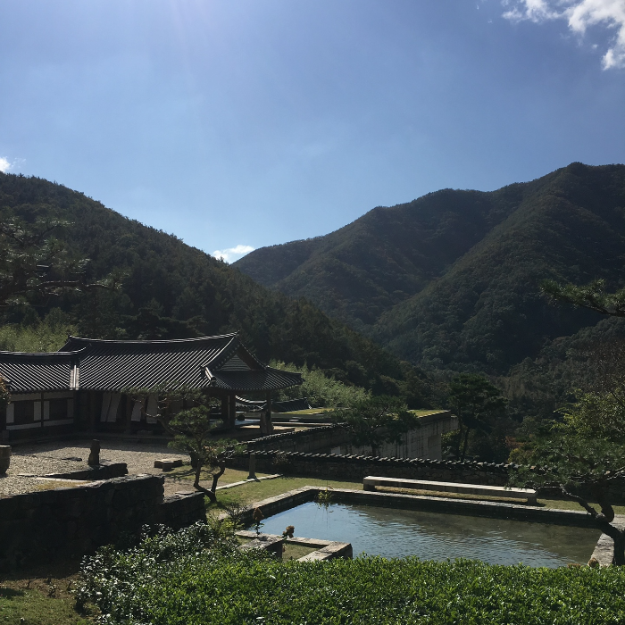 아원고택의 모습