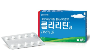 비염 증상 완화, 로라타딘