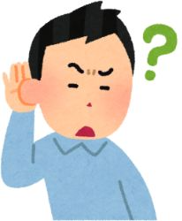 참외에 대한 오해