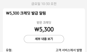 테무 후기
