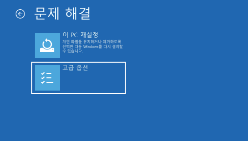 2번