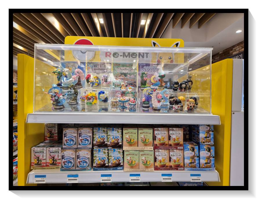 진도-쏠비치-굿앤굿-마트-피규어