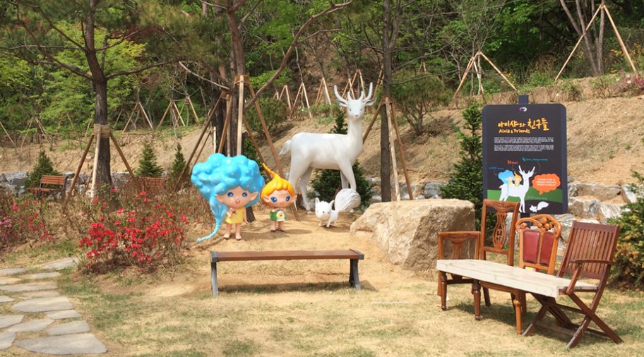 광명동굴