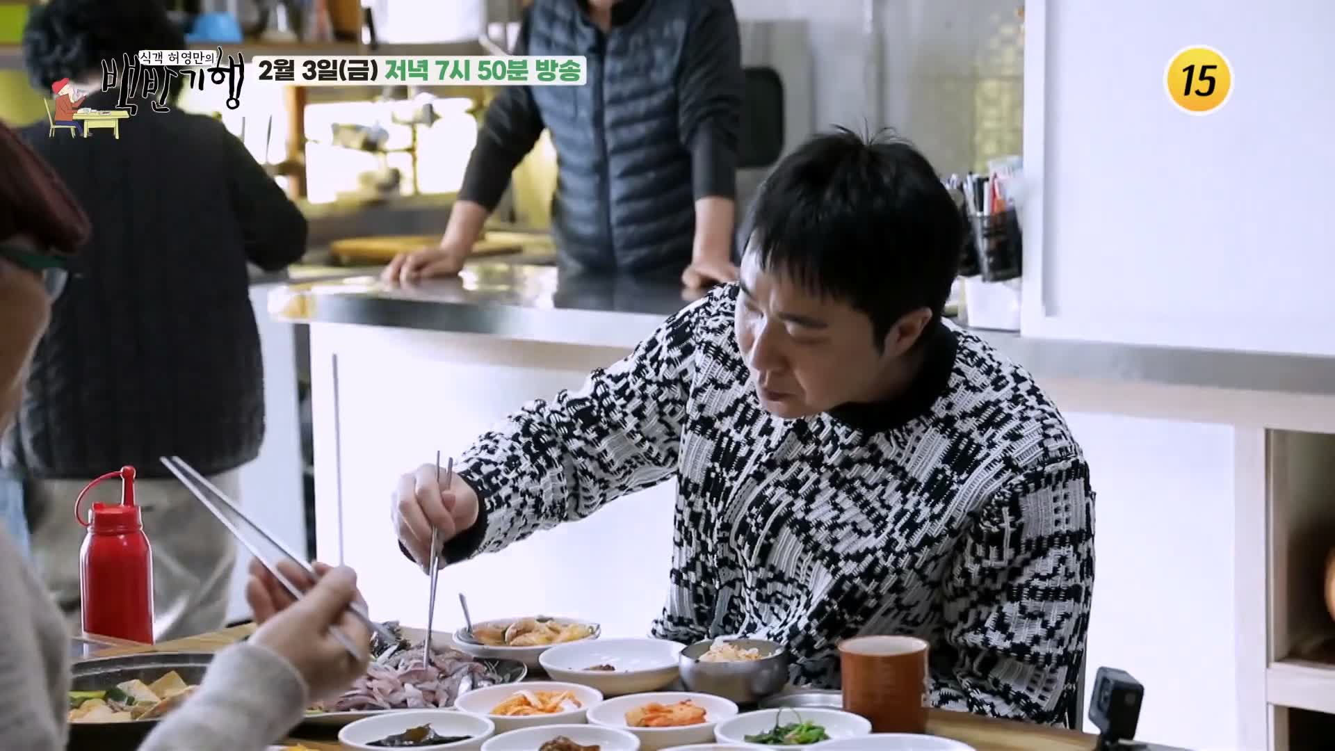 식객 허영만 백반기행 조성모 편 생 멸치회 정식 정성가득 계란말이 반찬 경주 맛집 소개