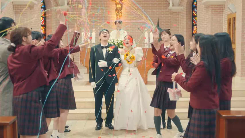 마리와-별난-아빠들-출연진-결혼식장면