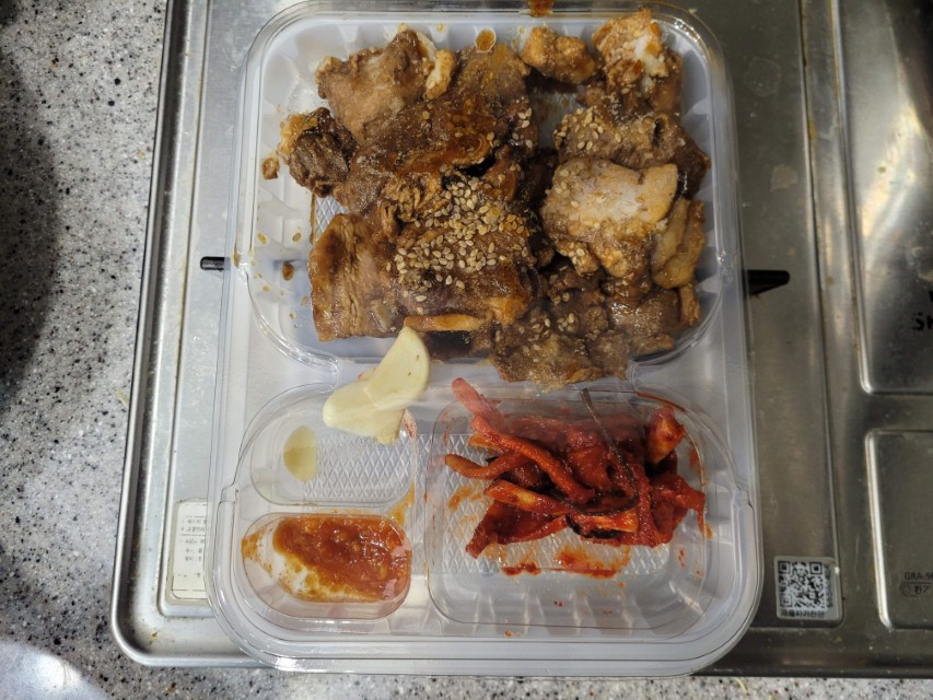 이마트24 나마늘 위한 돼지갈비 제품 전체 모습