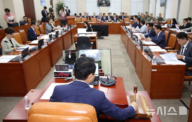 계엄법 개정안