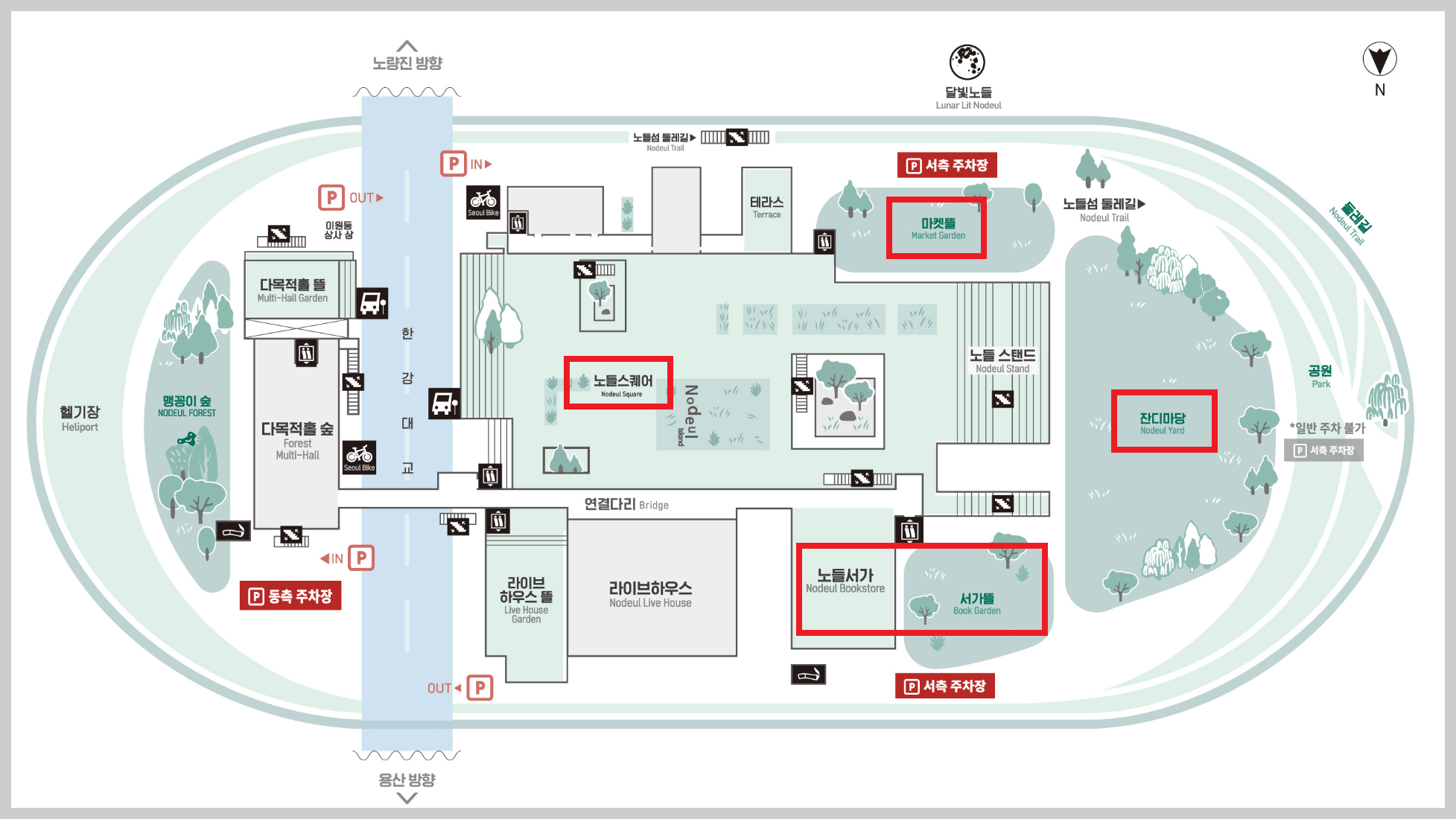 서울 버스커 페스티벌 축제 정보