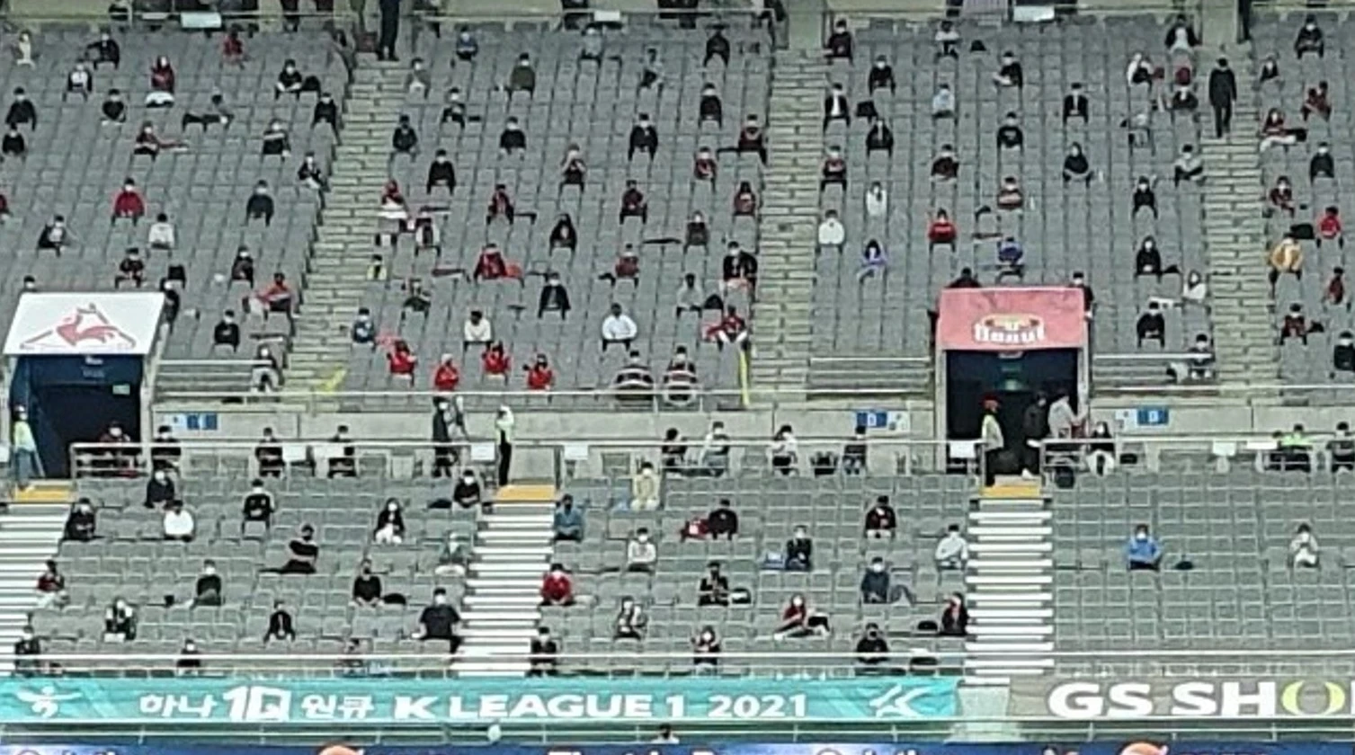 2021년 코로나 당시의 띄워 앉기 입니다.