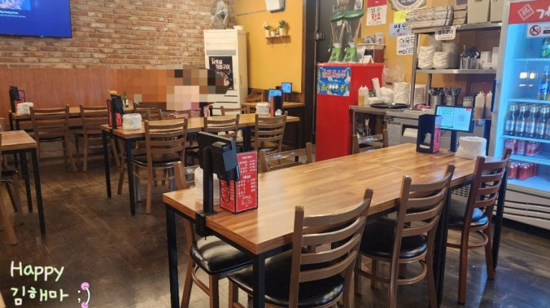 계림원 덕이로데오점