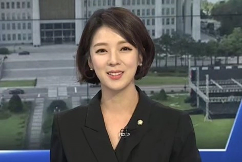 배현진 재산 프로필 