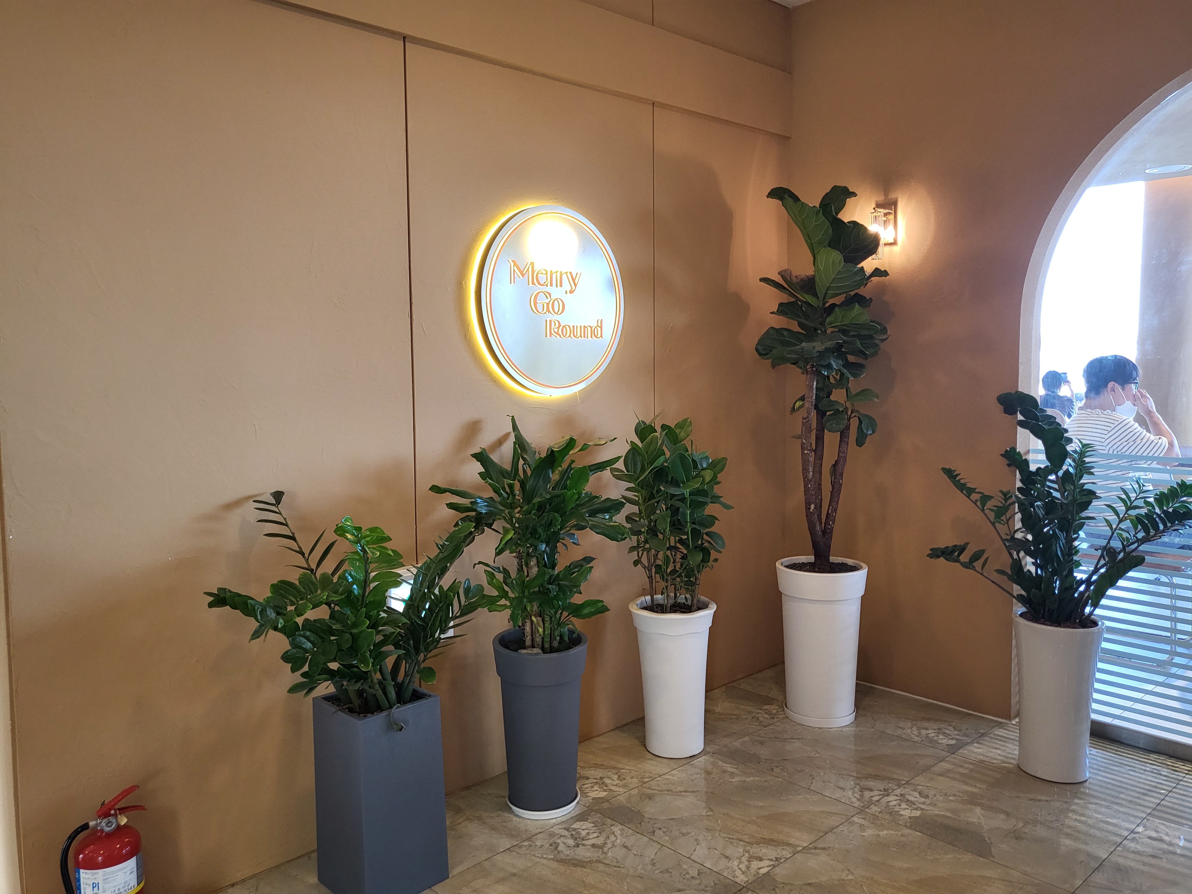 메리고라운드 - 입구