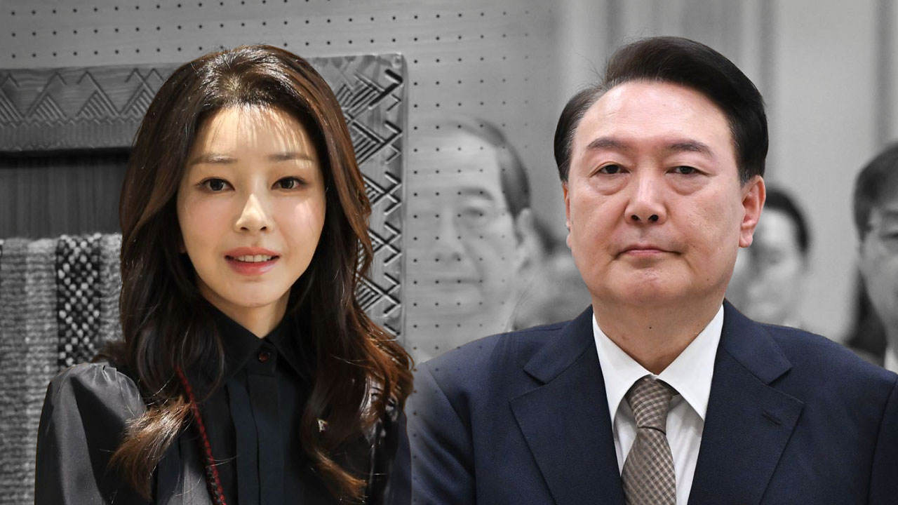 김건희 특검팀이 윤석열에 대해 체포영장을 청구