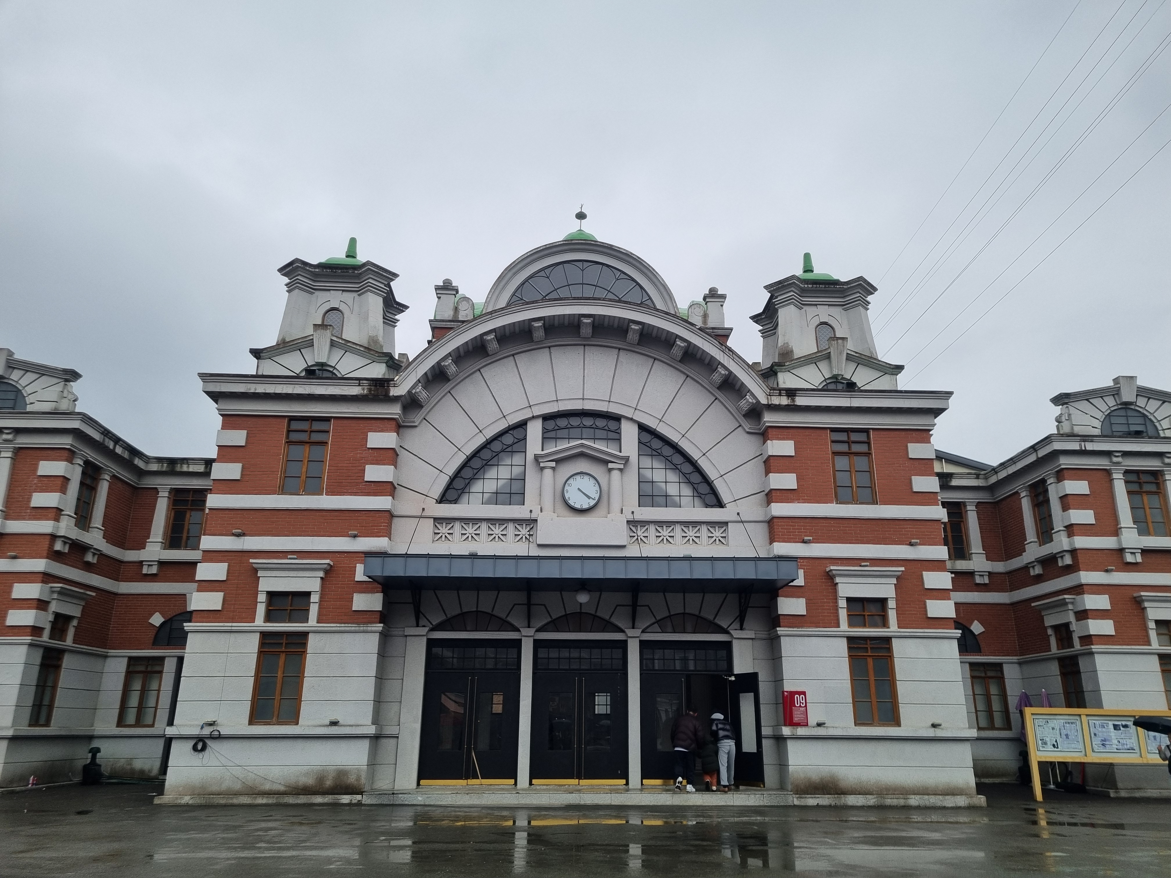 합천 영상테마파크