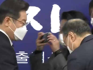 이재명 아들 불법도박 및 성매매 의혹 해명 사과