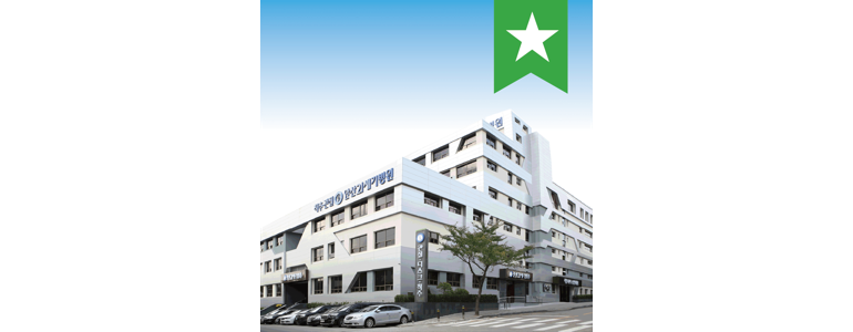 안산 단원구 내과