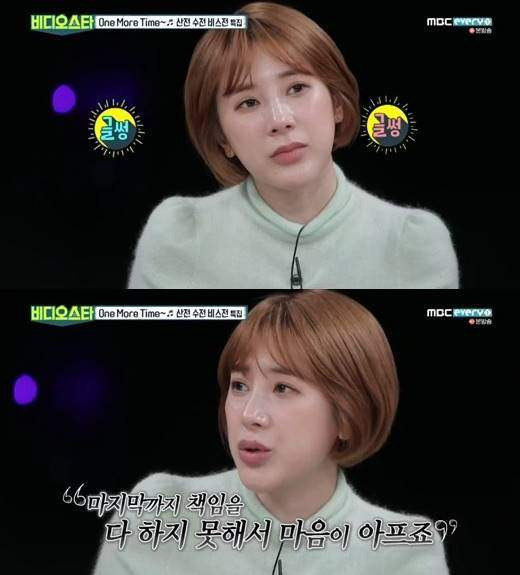 서인영 이혼 사유 남편 나이 프로필 근황 유튜브 잭팟 코 보형물 제거 스토리 총정리