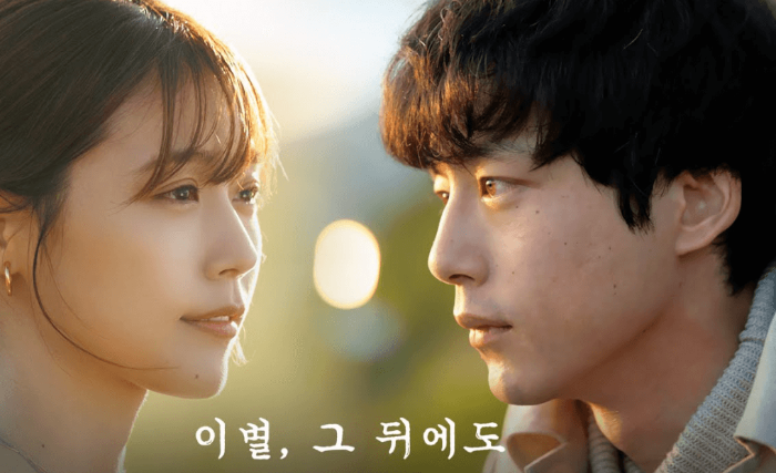 2024년 넷플릭스 신작