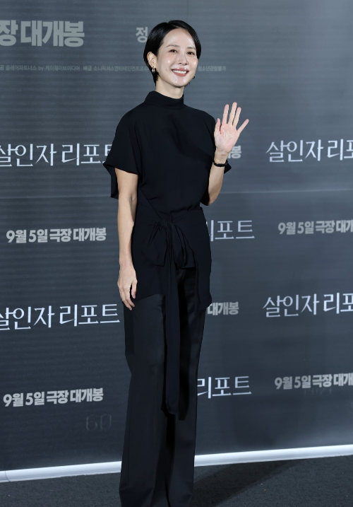 조여정 키