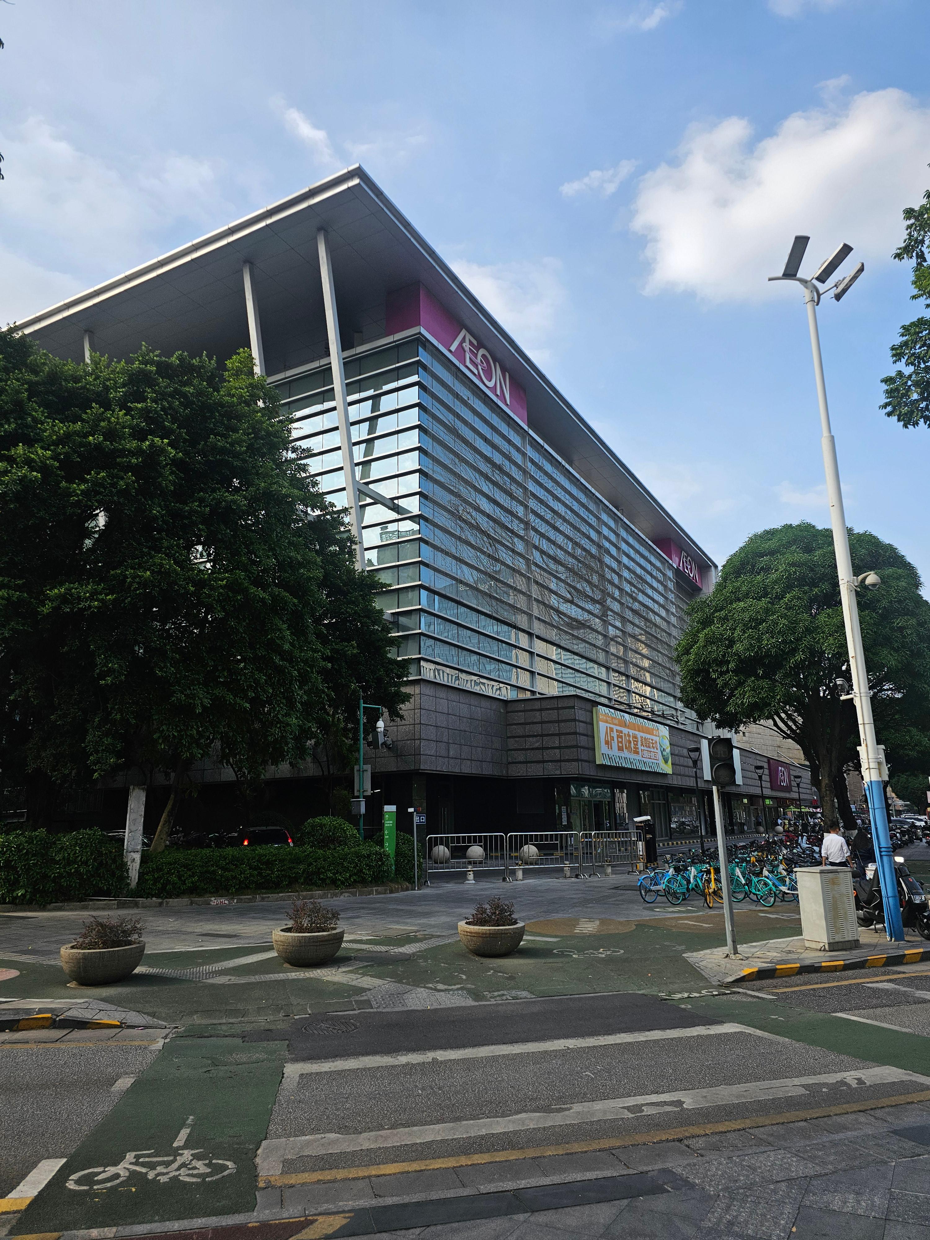 중국불산 바오리쇼핑몰