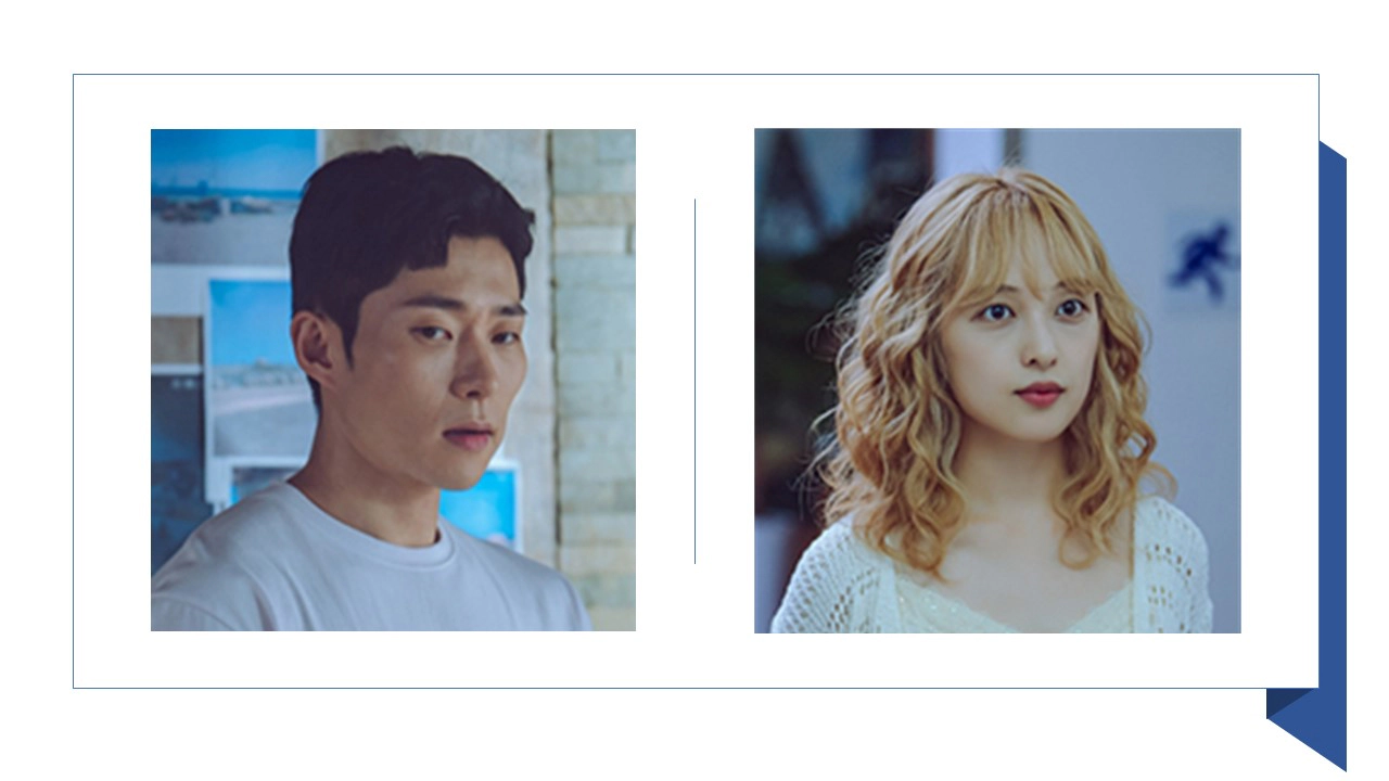 민현욱 역을 맡은 윤종석(왼쪽)과 주미란 역을 맡은 김보라(출처-공식자료)